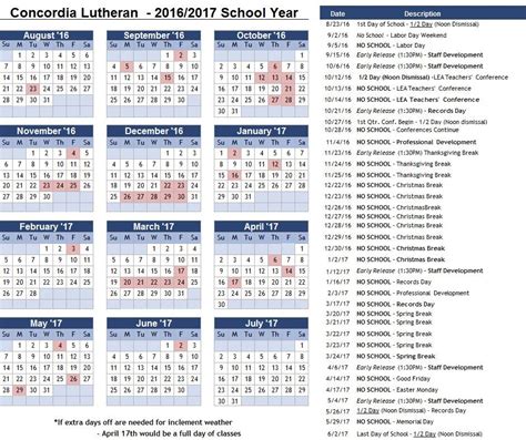 Concordia Academic Calendar